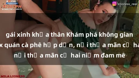 gái xinh khỏa thân Khám phá không gian độc đáo tại sex quán cà phê hấp dẫn, nơi thỏa mãn cả hai niềm đam mê